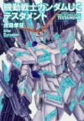 1권