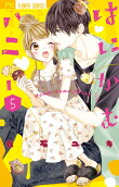 Vol. 5