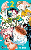 Vol. 2