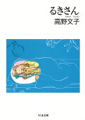 1권