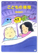 1권