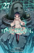 Vol. 27