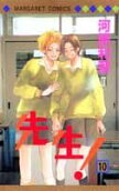 10권