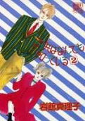 2권