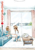 9권