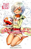Vol. 15