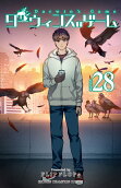 Vol. 28