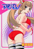 Vol. 4