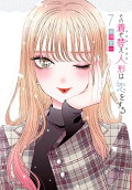 7권