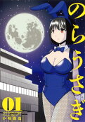 1권