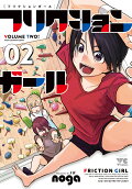 Vol. 2
