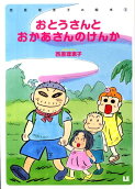 1권