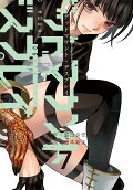 Vol. 7