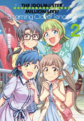 Vol. 2