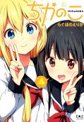 Vol. 4