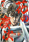 Vol. 7