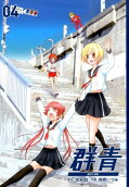 4권