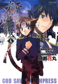 Vol. 9