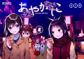 Vol. 5