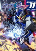 Vol. 11