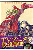 Vol. 6