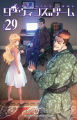 Vol. 29