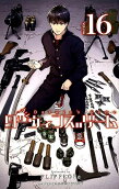 Vol. 16