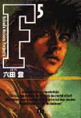 5권