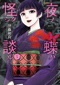 1권