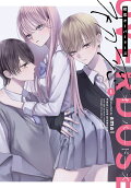 Vol. 1