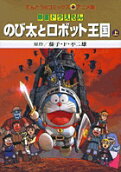 1권