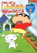1권