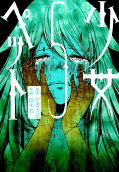 Vol. 5