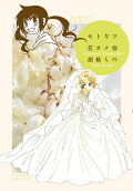 10권