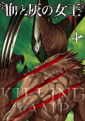 Vol. 4