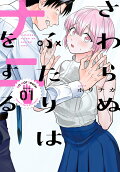 1권