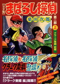 1권