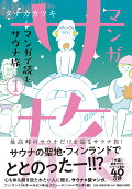 1권