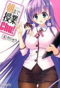 4권
