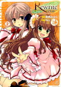 2권