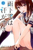1권