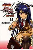 Vol. 1