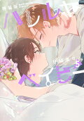 Vol. 5
