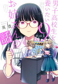 9권