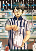 Vol. 15