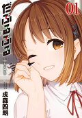 1권