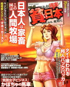 1권