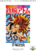 1권