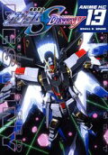 Vol. 13