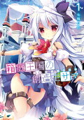 1권